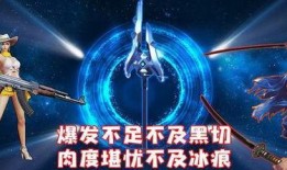 冰神性格爆料视频,性格魅力与神秘面纱下的真实自我