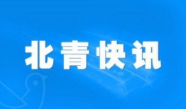 江苏热点爆料暴力新闻最新,最新爆料揭示惊人真相
